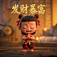二人现实互动游戏